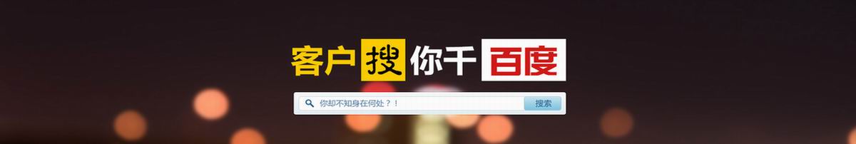 莘县seo关键词排名优化注意的问题