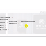 莘县购买友情连接快速增加权重