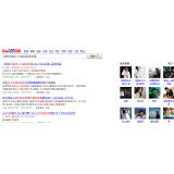 莘县发的外链多久有效果