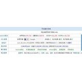 莘县不发外链怎么做seo（不用外链的seo）
