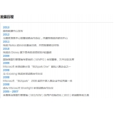 莘县SEO关键词排名报价单
